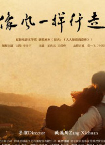 亚洲精品乱码久久久久久按摩观
